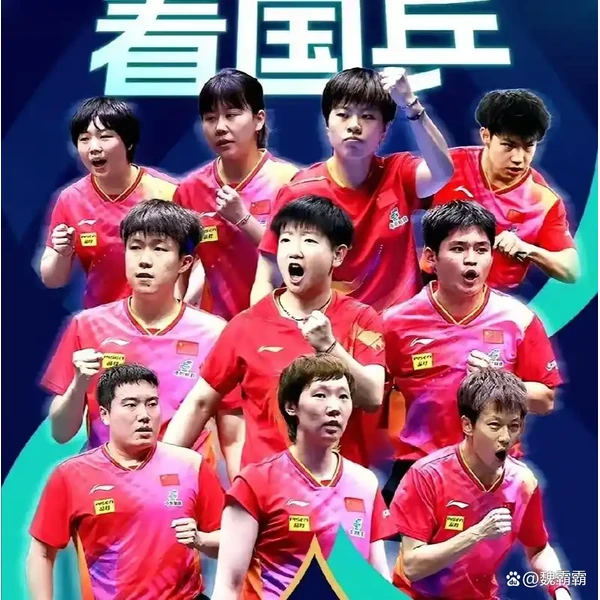 澳客彩票网app下载 APP